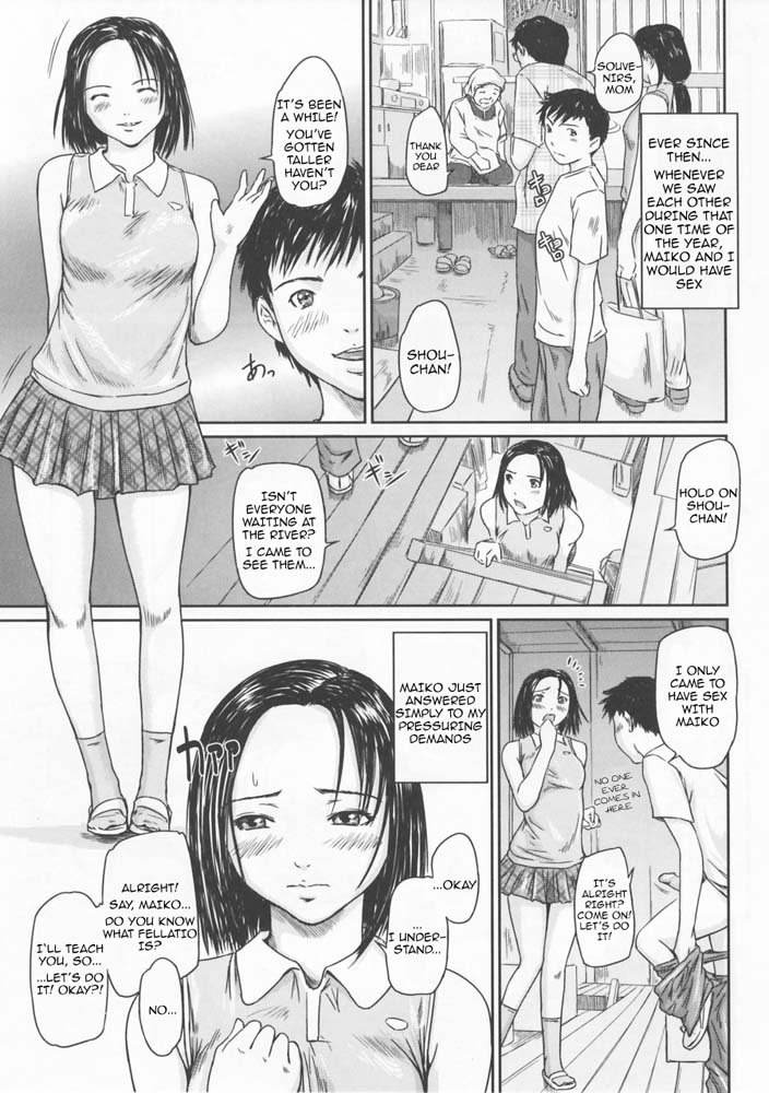 Hentai Manga Comic-Love Selection-Chapter 3-Summer Fun-11